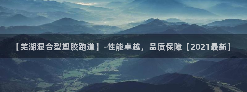 红足1世1站2站管理网