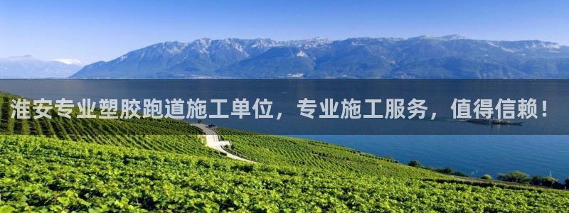 红足一1世开奖记录