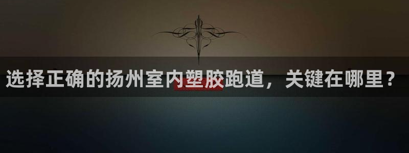 红足1世足球网址