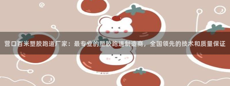 66814红足