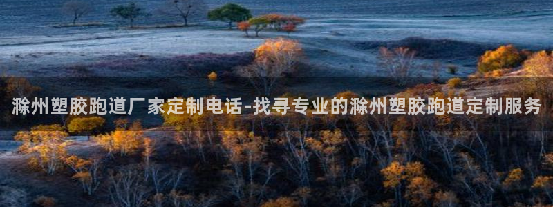 红足1世1站2站管理网