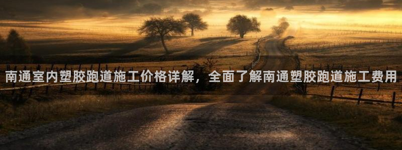 666814红·足一世比分