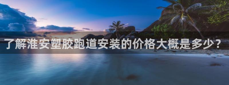 红足1一世开奖版