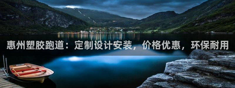 红足1世1站