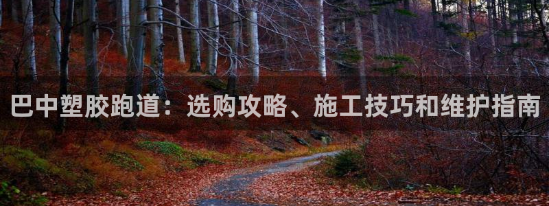 红足1世手机版下载