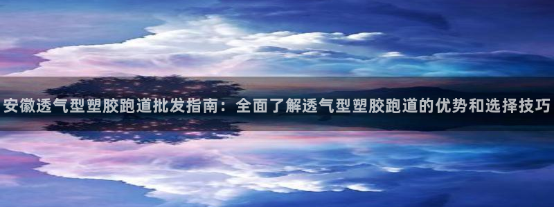 百度红足一1世