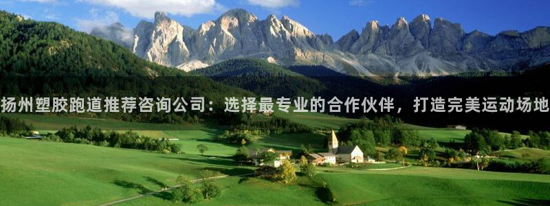 红足一1世