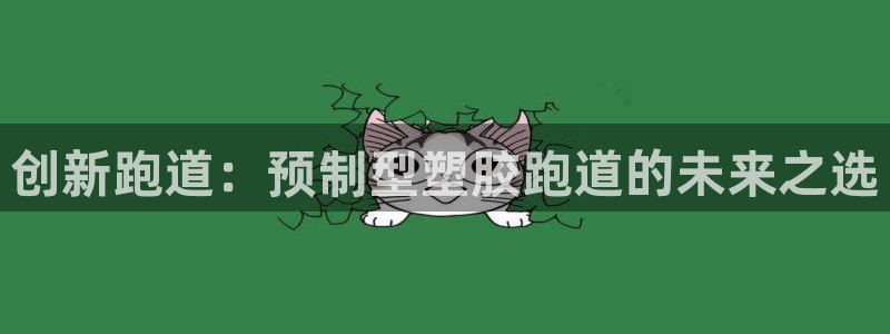 66814红足一66814世