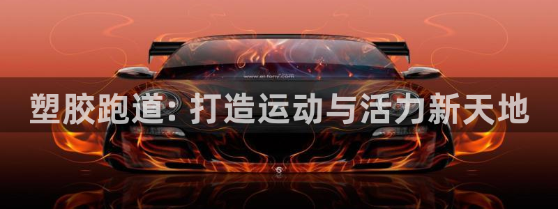 百度红足一1是什么样子的