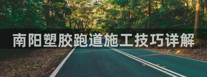 红足一1世手机开奖