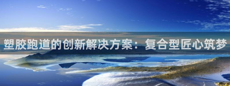 红足1世足球比分 localhost