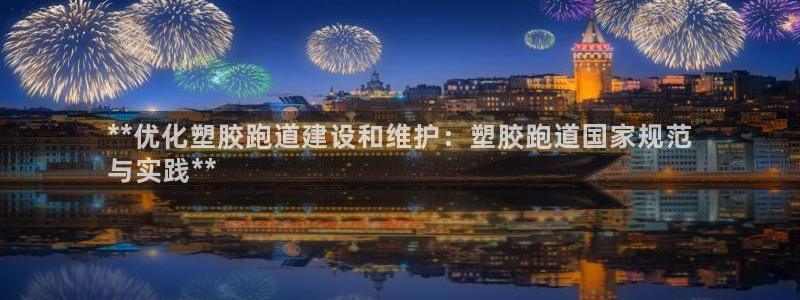 44814红足