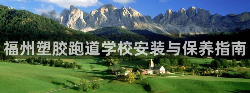 红足一一世