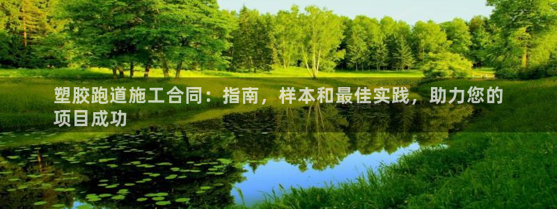 百度红足一1是干什么的