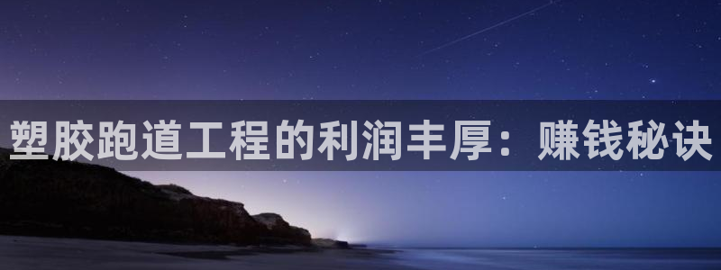 红足一1世66814