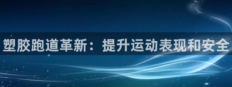 红足一比分网