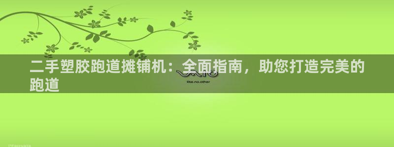 百度红足一1是为什么