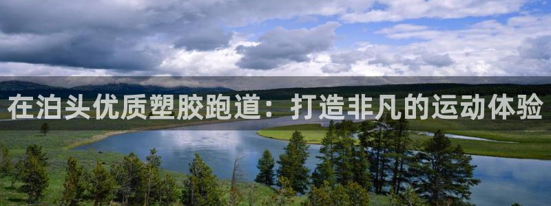 红足一1世77814