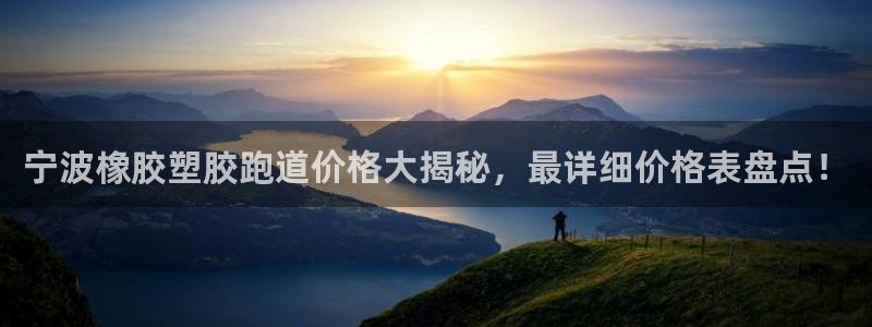 百度红足一1是什么样子的