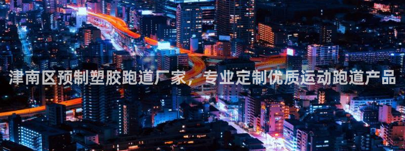 红足1世足球网址