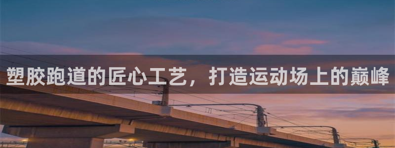 777814红·足一世比分篮球