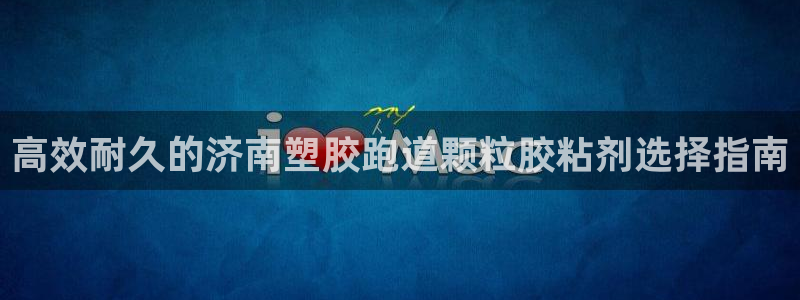 百度红足一1是为什么