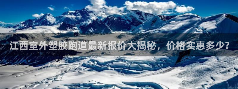 百度红足一1使用说明